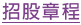 �۪ѳ��{